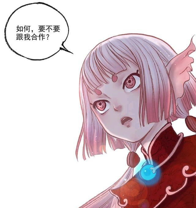 敖丙传:几千年前统治四面八方的名镇的“冷面玉龙”龙角的二哥!__财经头条