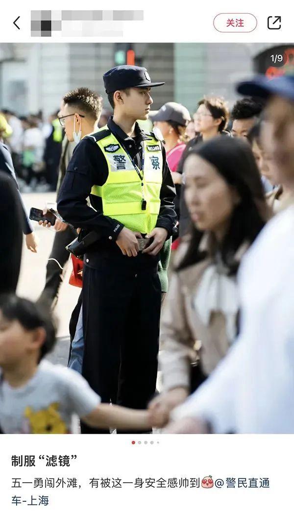 上海警察特警个人照片图片