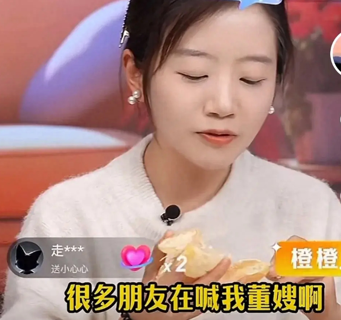 言归正传,橙橙是一个学霸.