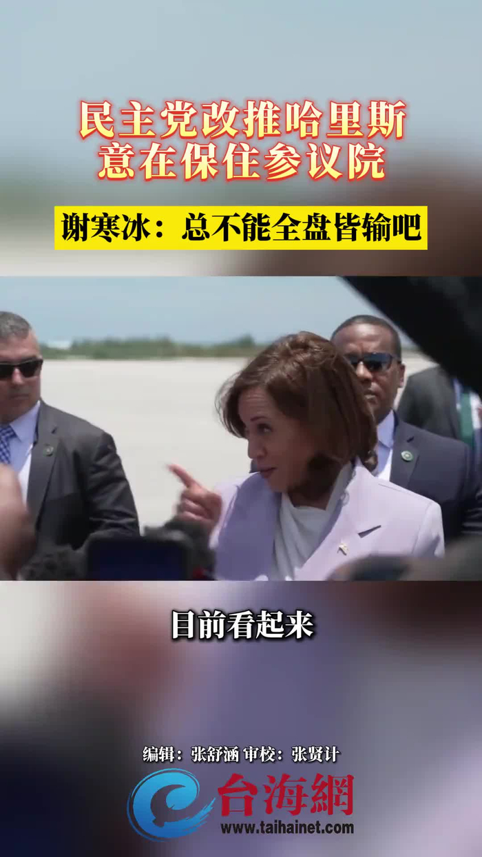 哈里斯稳定输出高效拿下28分外加9个篮板成为球队重要得分点