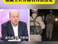 印度启动为期10天的庆祝活动，李胜峰：输赢全世界都看得很清楚！
