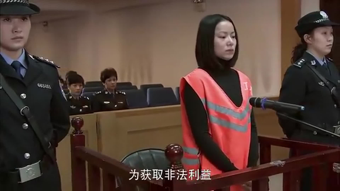 走进看守所：女犯被判了死刑，法官问她是否上诉，女犯流泪：不上