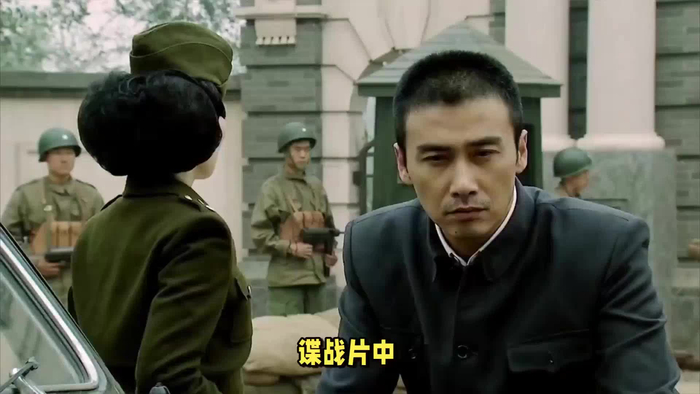 一生必看的三部惊险刺激的谍战大片