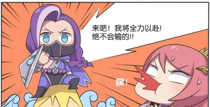 王者荣耀漫画花木兰追求兰陵王但兰陵王非要展现男人的魅力