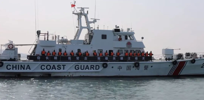 "95后"海警牺牲前,还在侦察船上