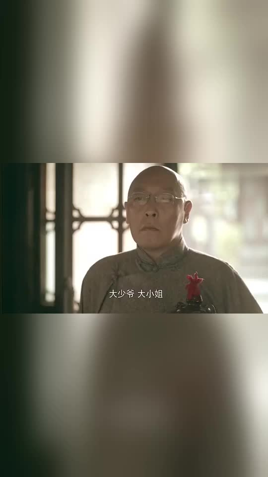 金水桥边:郑新兰父亲彻底认可孙光大,真是个好人,感动啊!