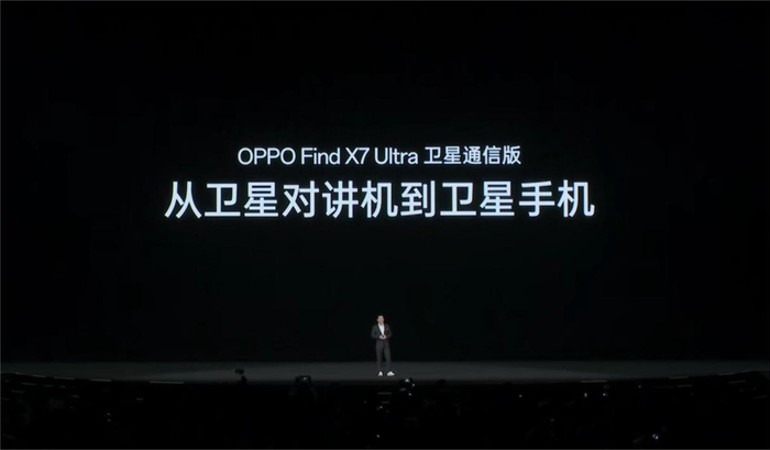 苹果基带问题不解决信号问题仍然待解