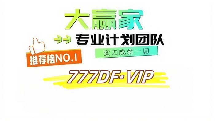 w700d1q75cms.jpg