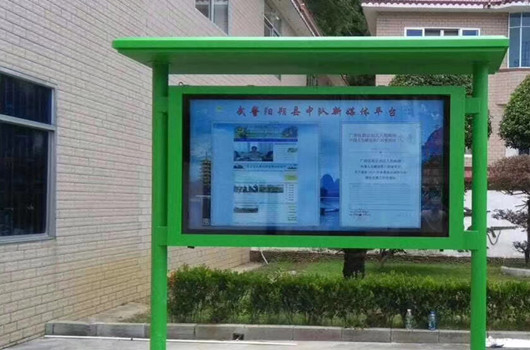 社区互助点亮邻里心灯
