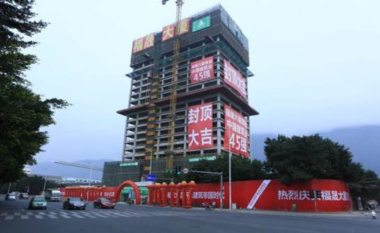 又一个“地产大鳄”倒下了？曾经与恒大平起平坐，现欠债超700亿__财经头条__新浪财经