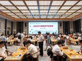 【5月28日】围甲杨鼎新VS辜梓豪 韩国最强棋士战卞相壹胜尹畯相