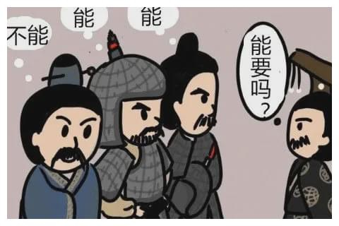 先秦诸子:杨朱主张“一毛不拔”有何现实意义?易中天:人权宣言