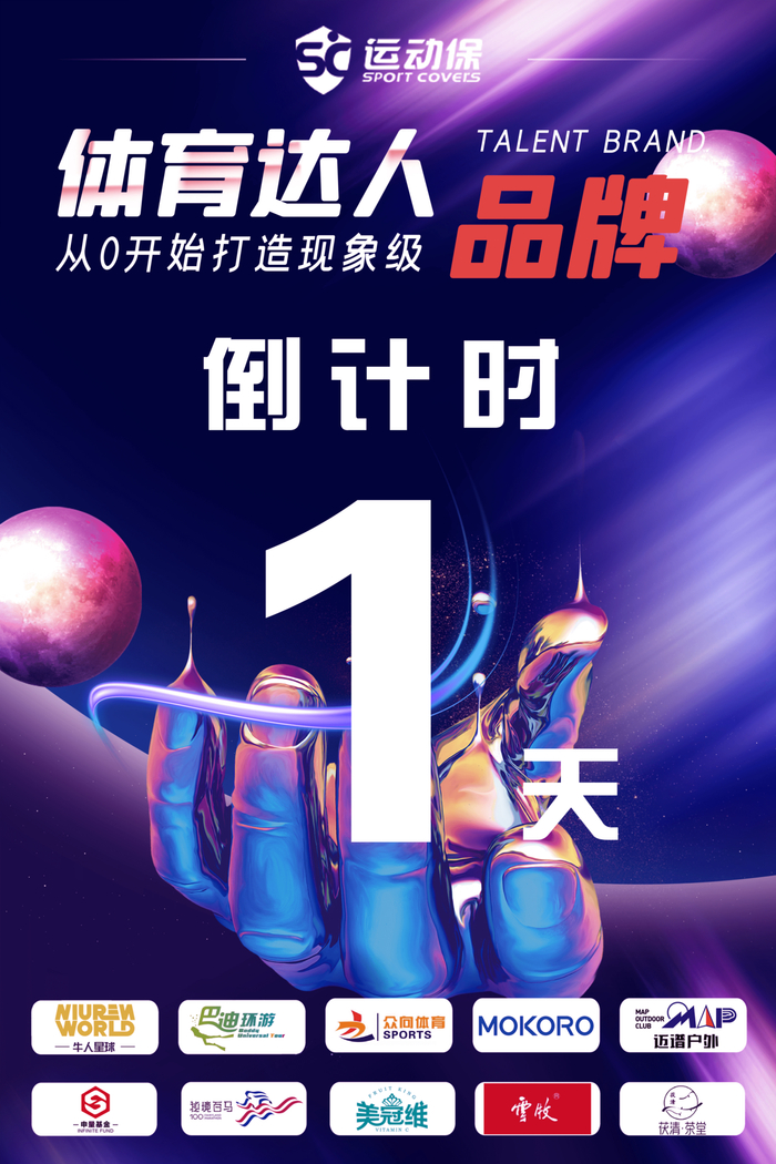 深度【游戏】手机游戏|网络游戏|单机游戏|游戏装备_天极网游戏频道