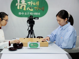 【5月3日赛事】中韩女子五强对抗赛 金恩持胜周泓余 陈毅杯