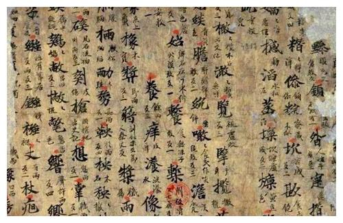 在拼音没有普及之前,中国人是如何给汉字注音的?说出来你都不信|尔雅音义_新浪新闻