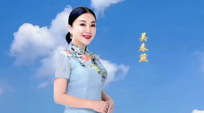 吴春燕演唱《纪念堂门前有条河》获赞顶级好声音