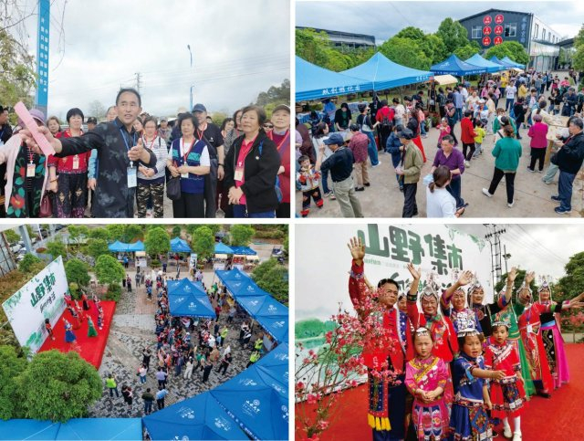 江西省武宁县举办农文旅体验游活动