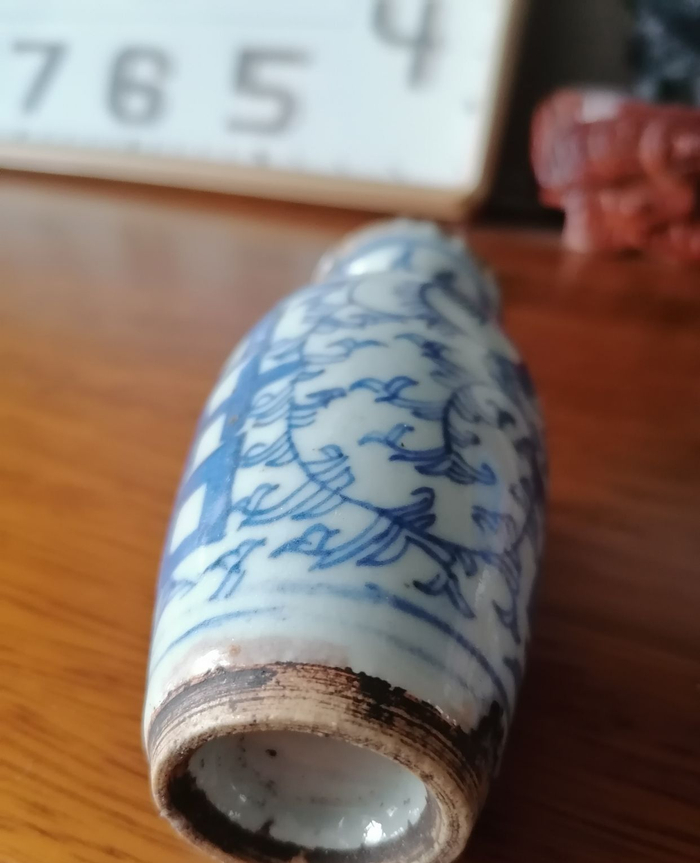 中国　青花　双喜文　小瓶　M　R6639 清代青花双喜缠枝纹瓶|双喜|缠枝纹|囍字
