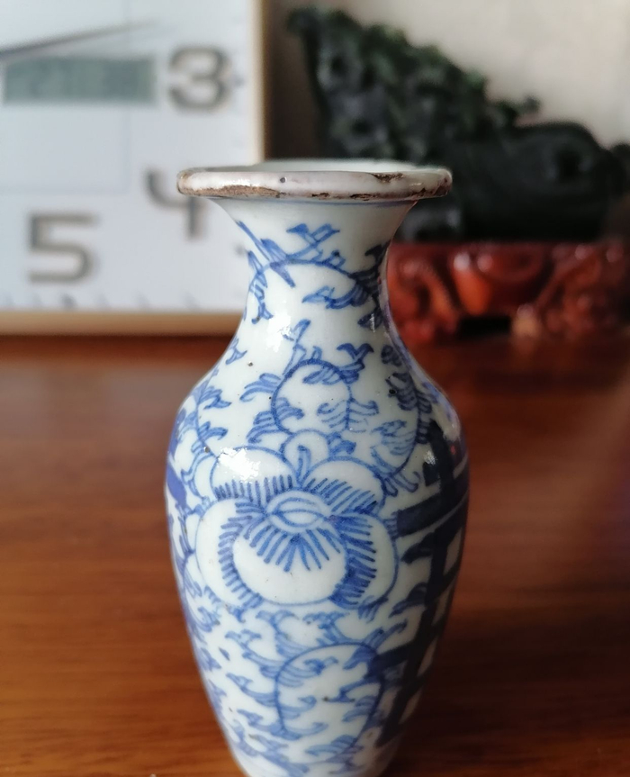 清代青花双喜缠枝纹瓶|双喜|缠枝纹|囍字