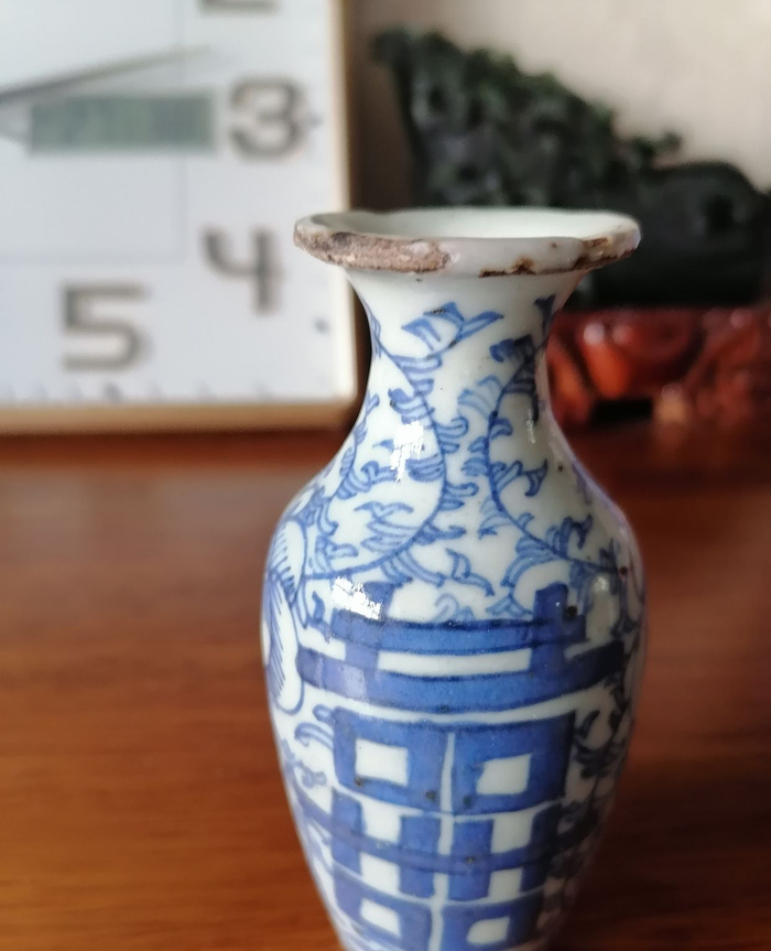 清代青花双喜缠枝纹瓶|双喜|缠枝纹|囍字