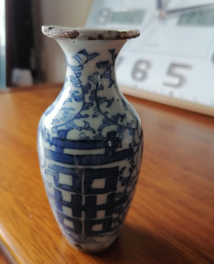 清代青花双喜缠枝纹瓶|双喜|缠枝纹|囍字