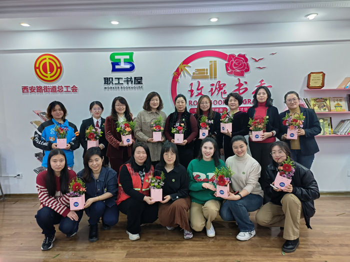 聚焦服务妇女群众对美好生活的向往