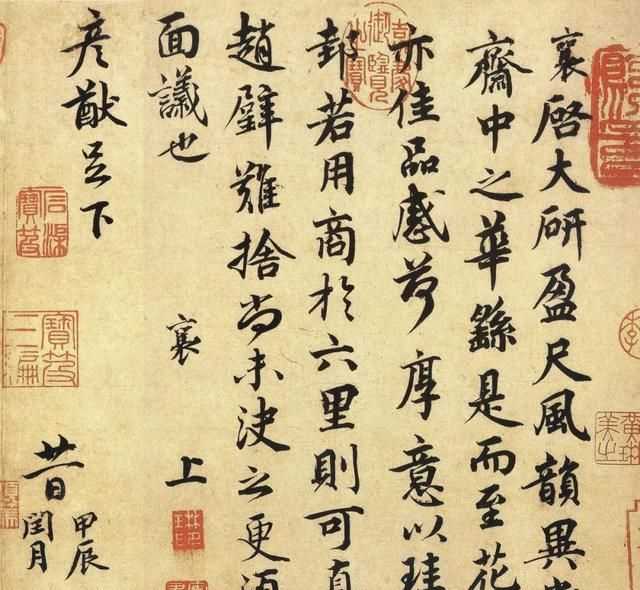 “宋四家”之一——蔡襄书法代表作品欣赏