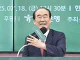 LG杯复活背后…韩国棋院郑泰淳领导力提出的疑问