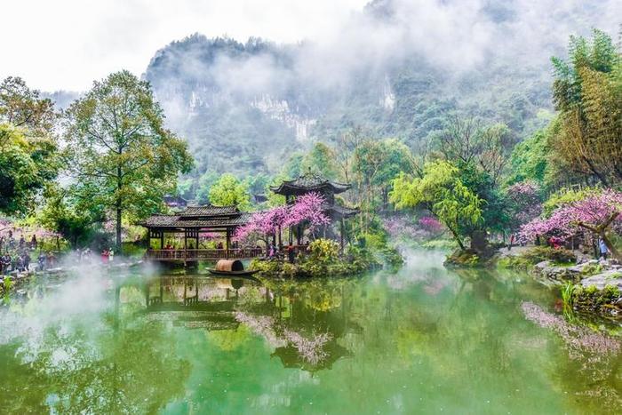 重庆酉阳桃花源