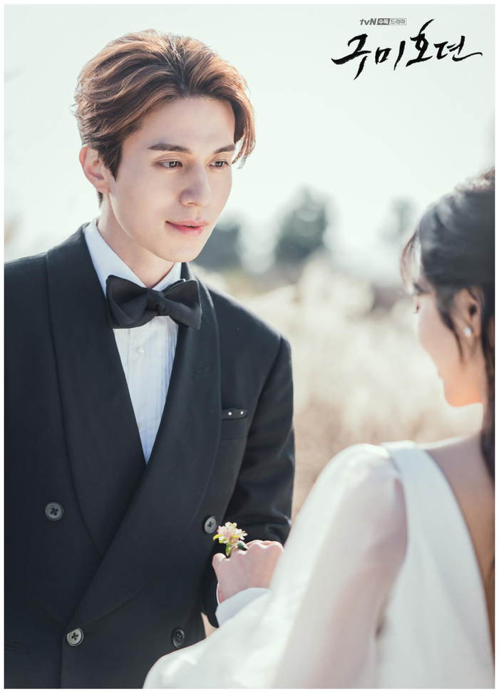 李栋旭曹宝儿九尾狐传婚礼剧照