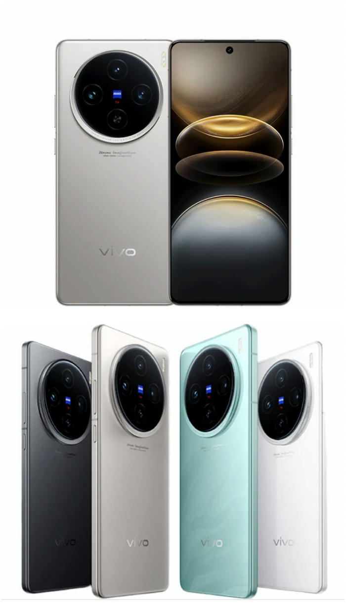 爆破式泄露,vivo x100 ultra规格 价格爆料 | 魅族21 note预热