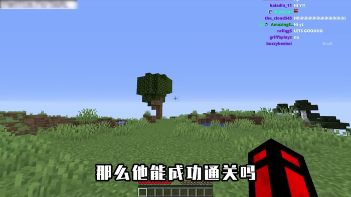 我的世界：当怪物的击退拥有百万效果，区块加载跟不上飞行的速度__财经头条__新浪财经