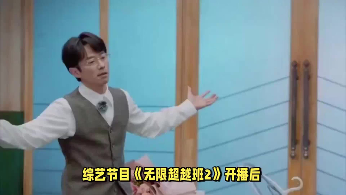 收手吧作精矫揉造作遭怼不冤