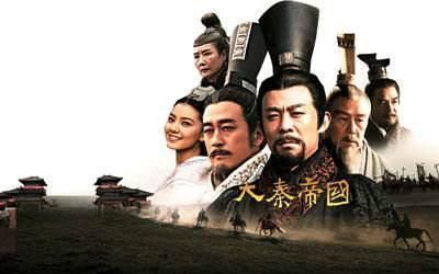 东周怪谈之关中秘事：藏在秦腔里的往事，你都听过吗？|秦文|秦国|搜神记|童子|秦惠文_新浪新闻