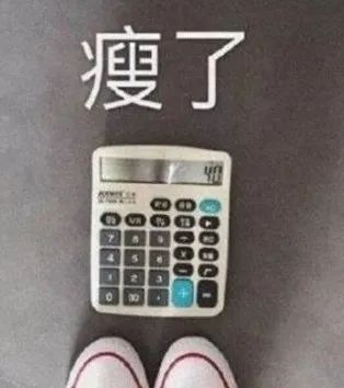 庭审直击丨警惕三无"减肥药" 别让"美丽陷阱"害了你