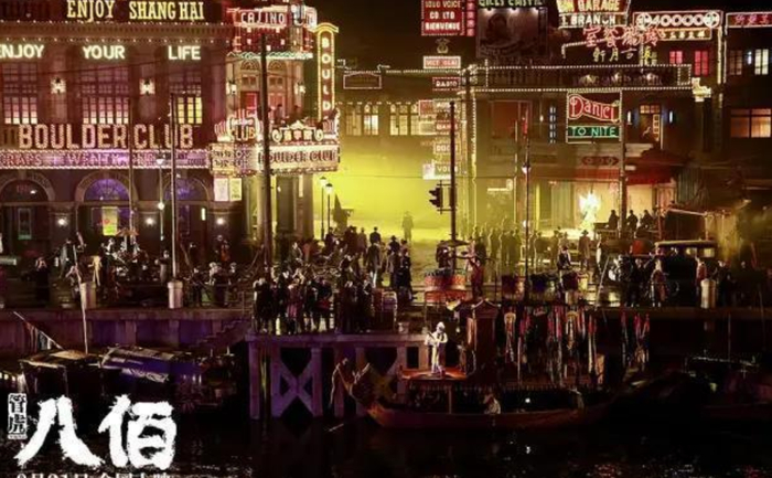 电影《八佰》,豆瓣评分8.0。