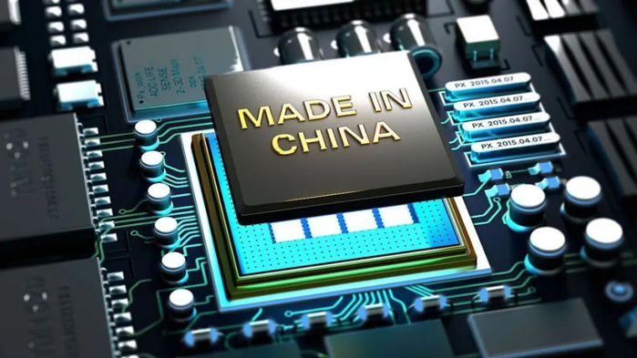 芯片",甚至整个半导体行业来说,都是一个大利好,意味着自主国产化的