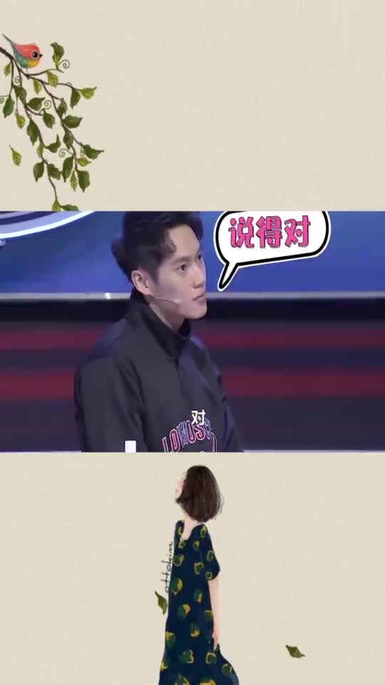 现在就告白,富家女爱上穷小子,涂磊:婚姻需要门当户对
