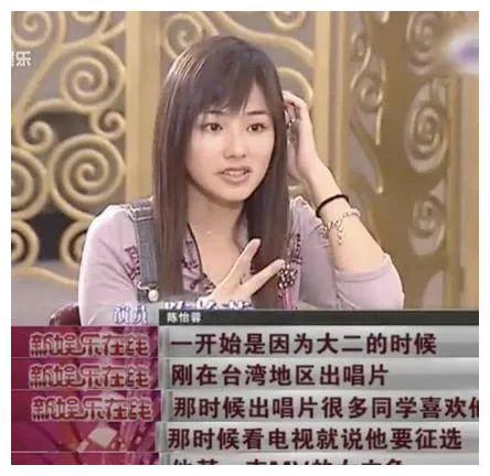 曾因周杰伦不爱她跪地痛哭，这位御用女主终于嫁了