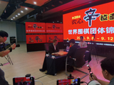 农心杯杨鼎新完胜余正麒豪取三连胜 12日迎战卞相壹
