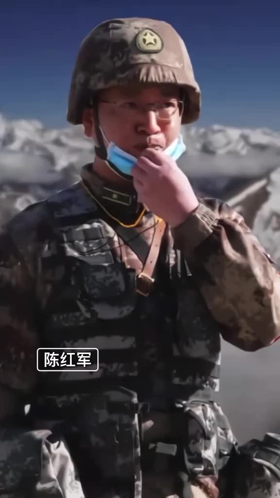 清澈的爱家国永念戍边英雄未实现的心愿看哭了