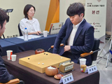 【6月14日赛事】LG杯 申旻埈VS王星昊 小明杯 韩国女子联赛