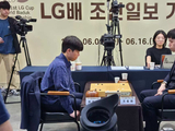 【6月15日赛事】LG杯王星昊胜申旻埈 日本棋圣战 日本本因坊战