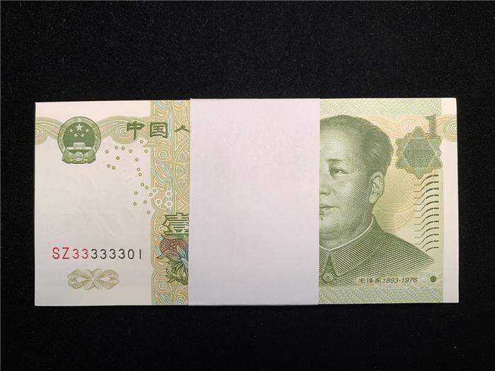 第五套人民币1元纸币值多少钱?有这个特征价值25800元,你能找到吗?