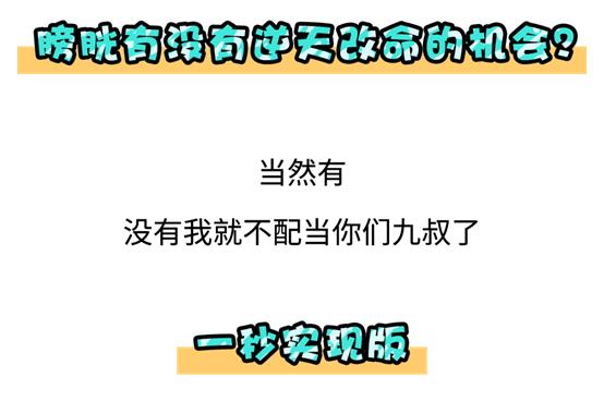 为什么身边有人你就尿不出来？膀胱害羞综合征，想尿尿不出的悲伤