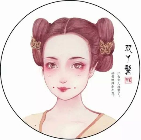 “双丫髻”到底是一类什么样的发髻?可爱又百搭,快学起来吧!_新浪新闻