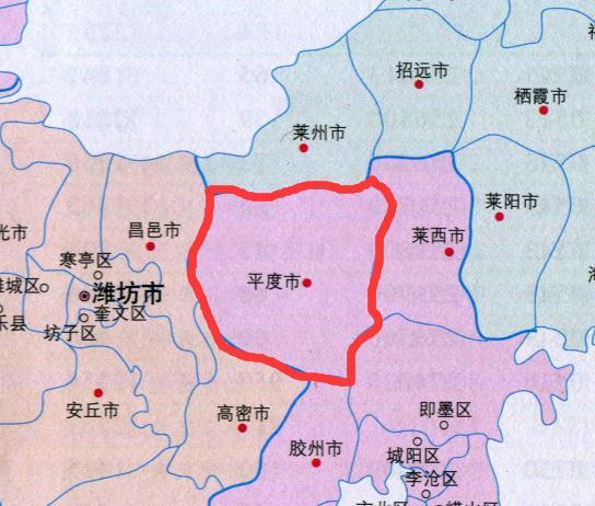 平度市是山東省縣級市,隸屬於青島市,位於膠東半島西部,市境東鄰萊西