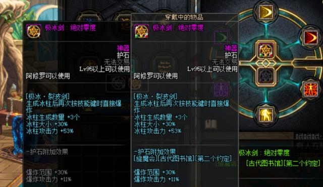 有这些职业的别错过!