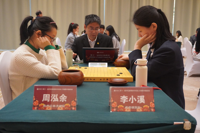 八冠王江苏爆冷不敌升班马|王晨星|芮乃伟|围棋_新浪新闻