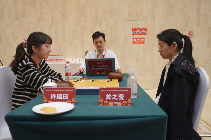 八冠王江苏爆冷不敌升班马|王晨星|芮乃伟|围棋_新浪新闻